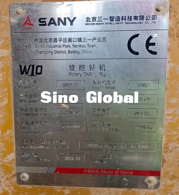 300KW Sany ใช้แท่นขุดเจาะแบบหมุนกำลังเครื่องยนต์ SR365 2019