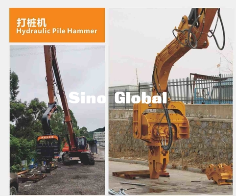 ค้อนตอกเสาเข็มไฮดรอลิก Sino Global สำหรับ Komatsu ซันนี่ CAT Excavators