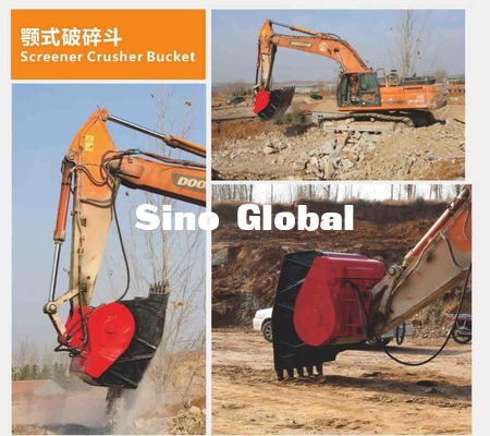 Komatsu ซันนี่ CAT รถขุดตักและสิ่งที่แนบมา, Screener Crusher Bucket